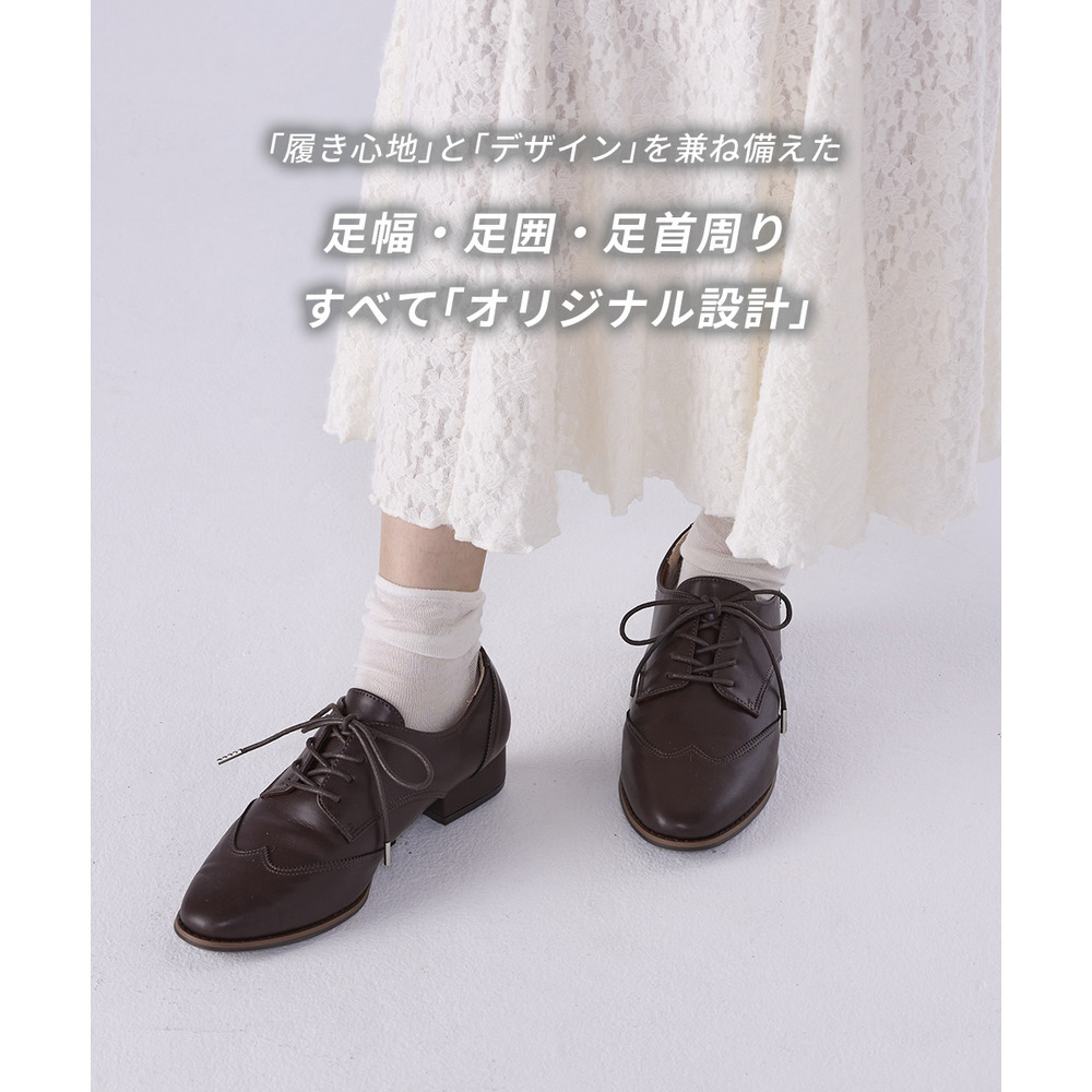 【ゆったり幅広】切替デザインレースアップシューズ(ワイズ4E)ACQUA PALETTE(アクアパレット)2