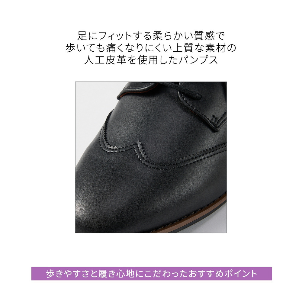 【ゆったり幅広】切替デザインレースアップシューズ(ワイズ4E)ACQUA PALETTE(アクアパレット)7