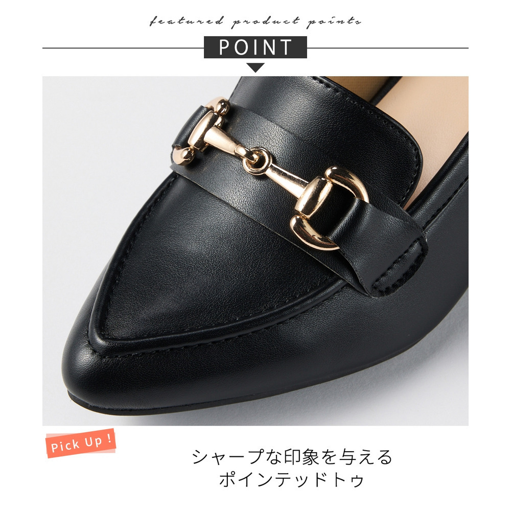 【ゆったり幅広】ビット付ポインテッドトゥローファーパンプス(ワイズ4E)10