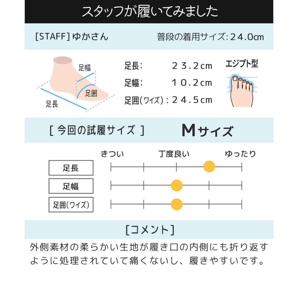 【ゆったり幅広】ビット付ポインテッドトゥローファーパンプス(ワイズ4E)20