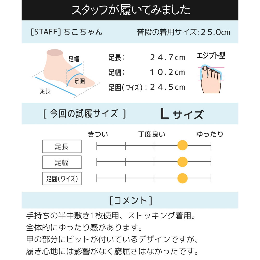 【ゆったり幅広】ビット付ポインテッドトゥローファーパンプス(ワイズ4E)21