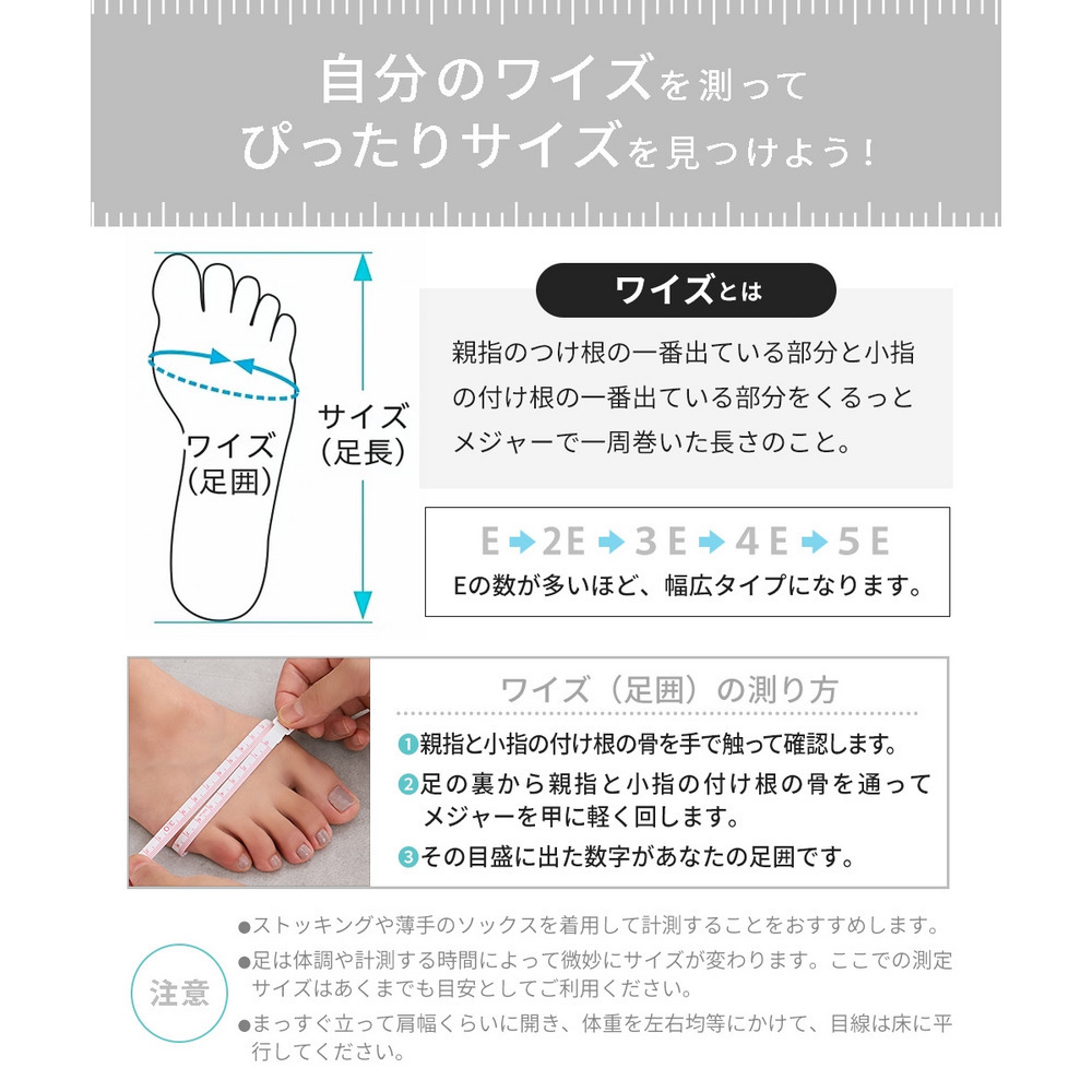 【ゆったり幅広】ビット付ポインテッドトゥローファーパンプス(ワイズ4E)22