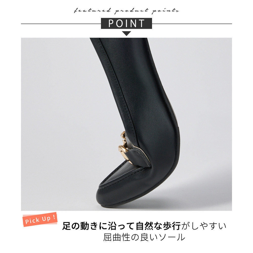 【ゆったり幅広】ビット付ポインテッドトゥローファーパンプス(ワイズ4E)6