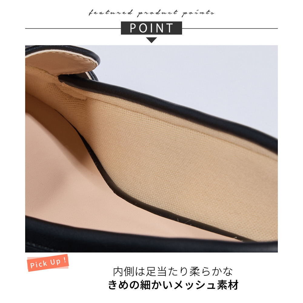 【ゆったり幅広】ビット付ポインテッドトゥローファーパンプス(ワイズ4E)8