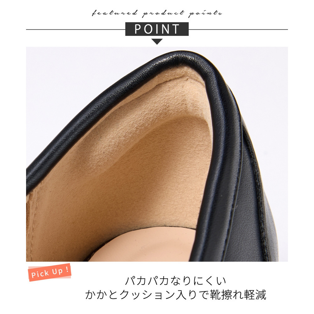 【ゆったり幅広】ビット付ポインテッドトゥローファーパンプス(ワイズ4E)9