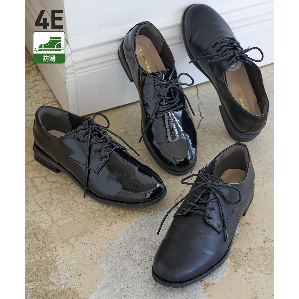 【ゆったり幅広】レースアップシューズ(ワイズ4E)1