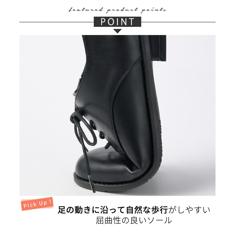 【ゆったり幅広】レースアップシューズ(ワイズ4E)10