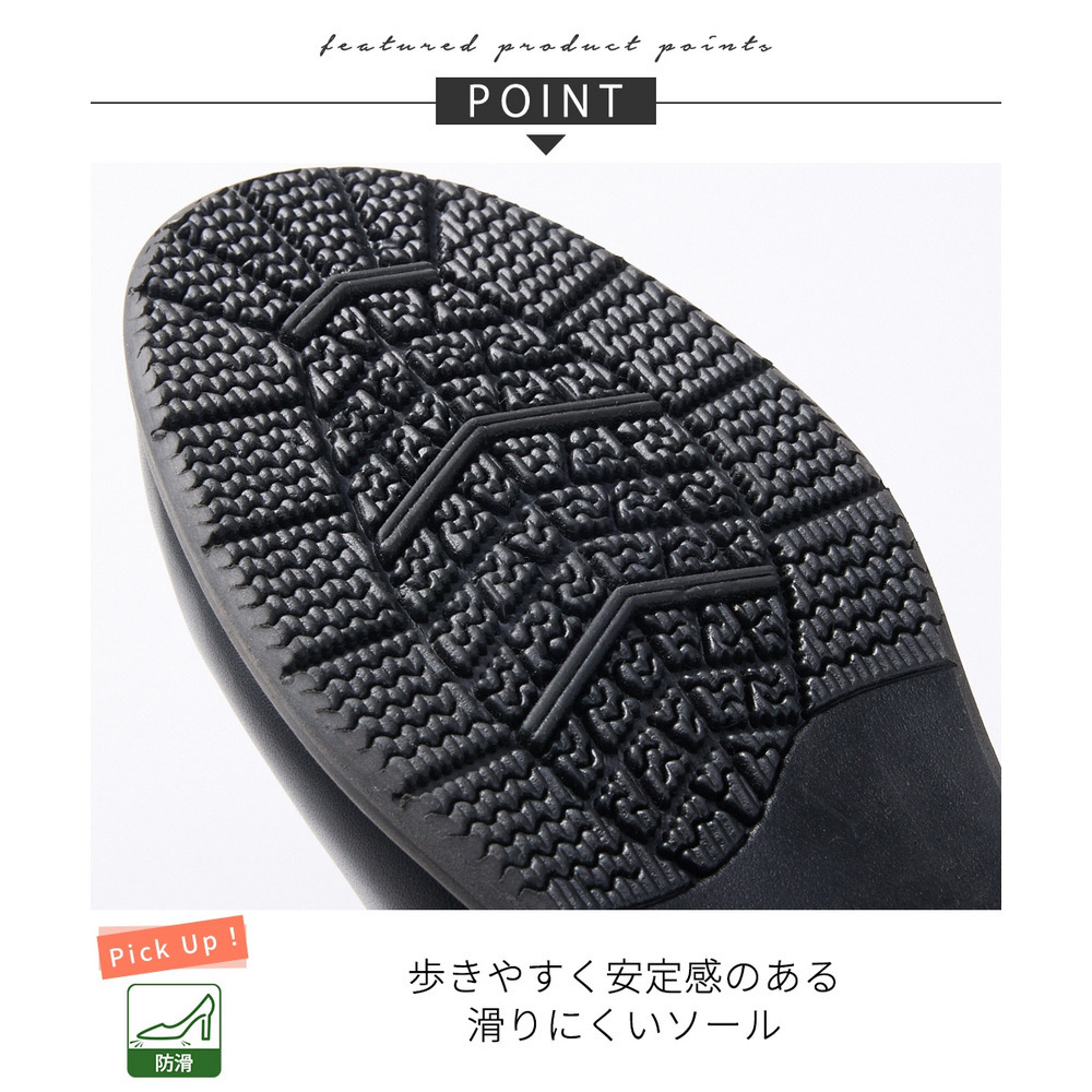 【ゆったり幅広】レースアップシューズ(ワイズ4E)11