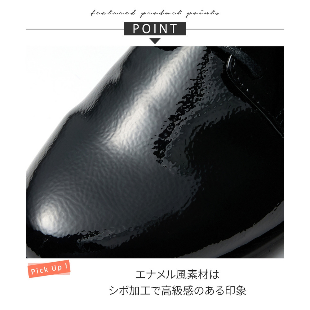 【ゆったり幅広】レースアップシューズ(ワイズ4E)5