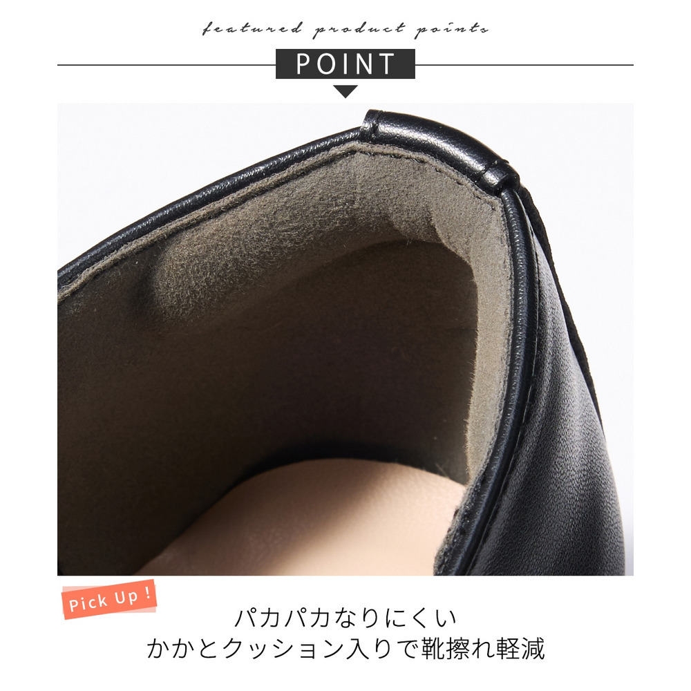 【ゆったり幅広】レースアップシューズ(ワイズ4E)6