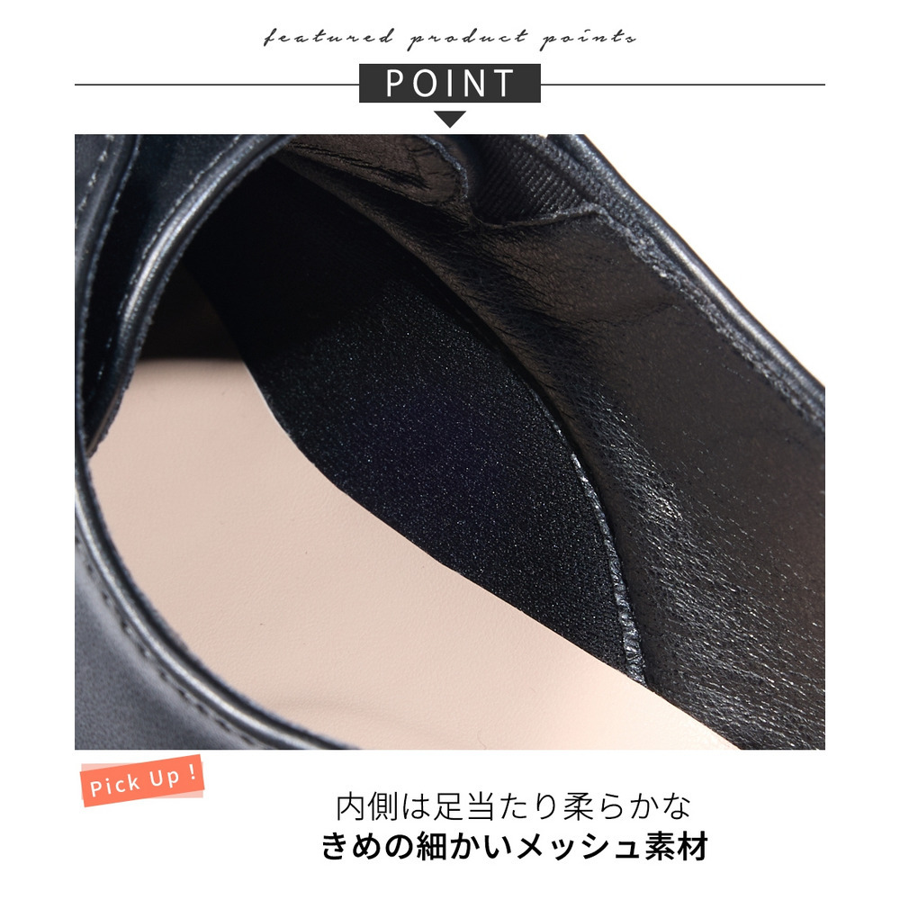 【ゆったり幅広】レースアップシューズ(ワイズ4E)8