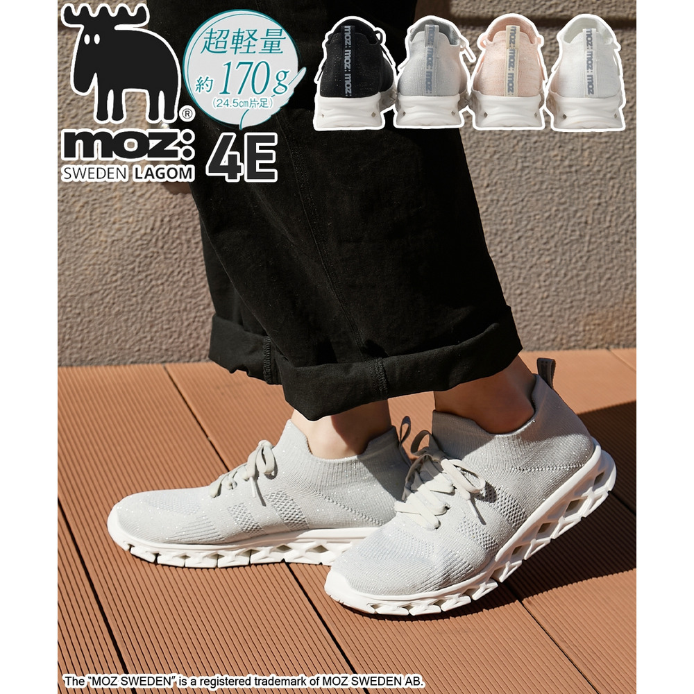 【ゆったり幅広】moz（モズ）超軽量やわらかニットレーススニーカー（ワイズ４Ｅ）