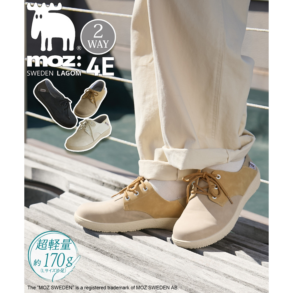 【ゆったり幅広】moz（モズ）超軽量カジュアルスニーカー（ワイズ４Ｅ）