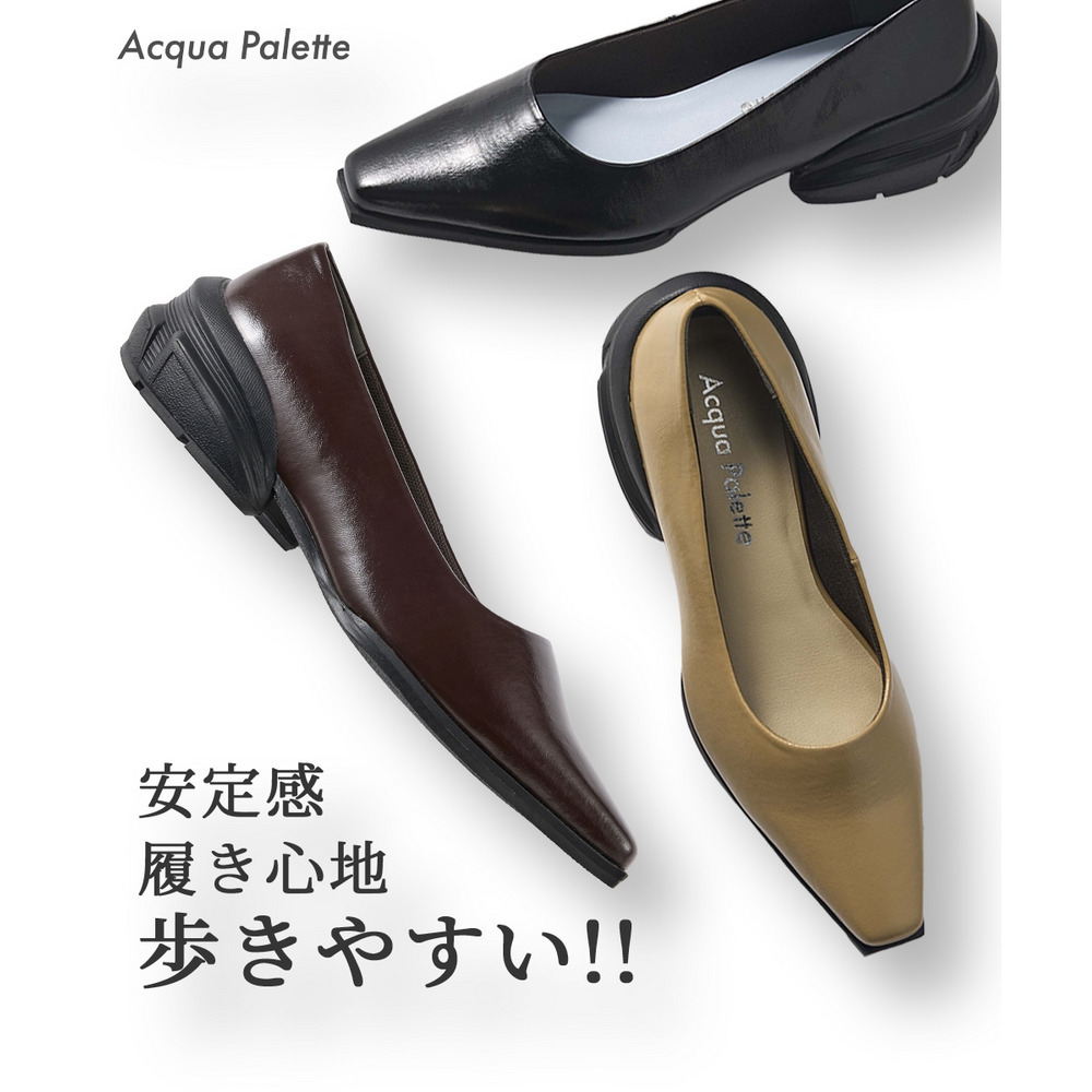 スクエアトゥパンプス（ワイズ４E）ACQUA PALETTE（アクアパレット）