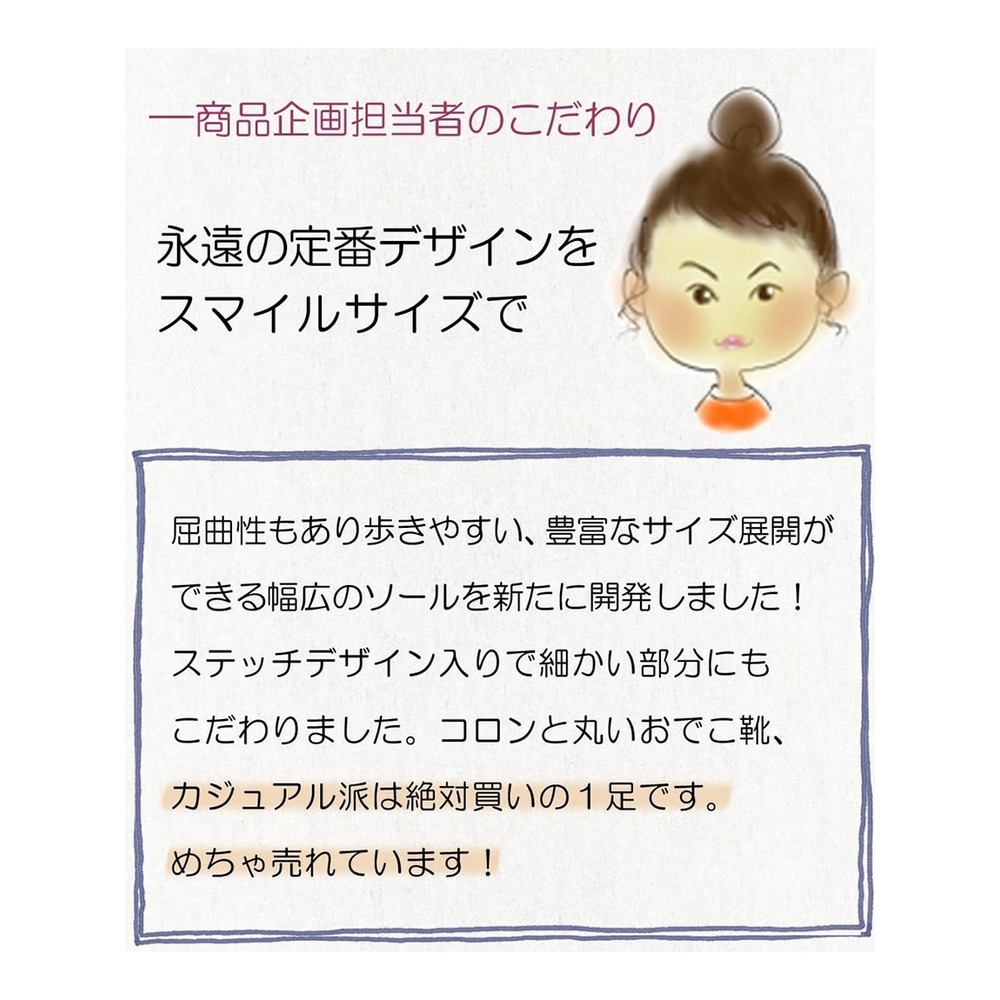 【ゆったり幅広】編上げショートブーツ（低反発中敷）（ワイズ４Ｅ）5