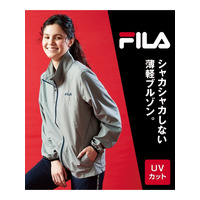 大きいサイズ　ブルゾン（UVカット）／FILA