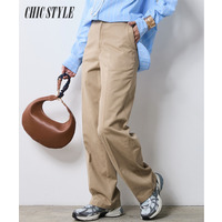 綿100％チノパンツ 大きいサイズ　シックスタイル