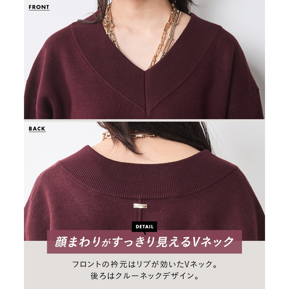 Vネックニットプルオーバー 大きいサイズ シックスタイル12