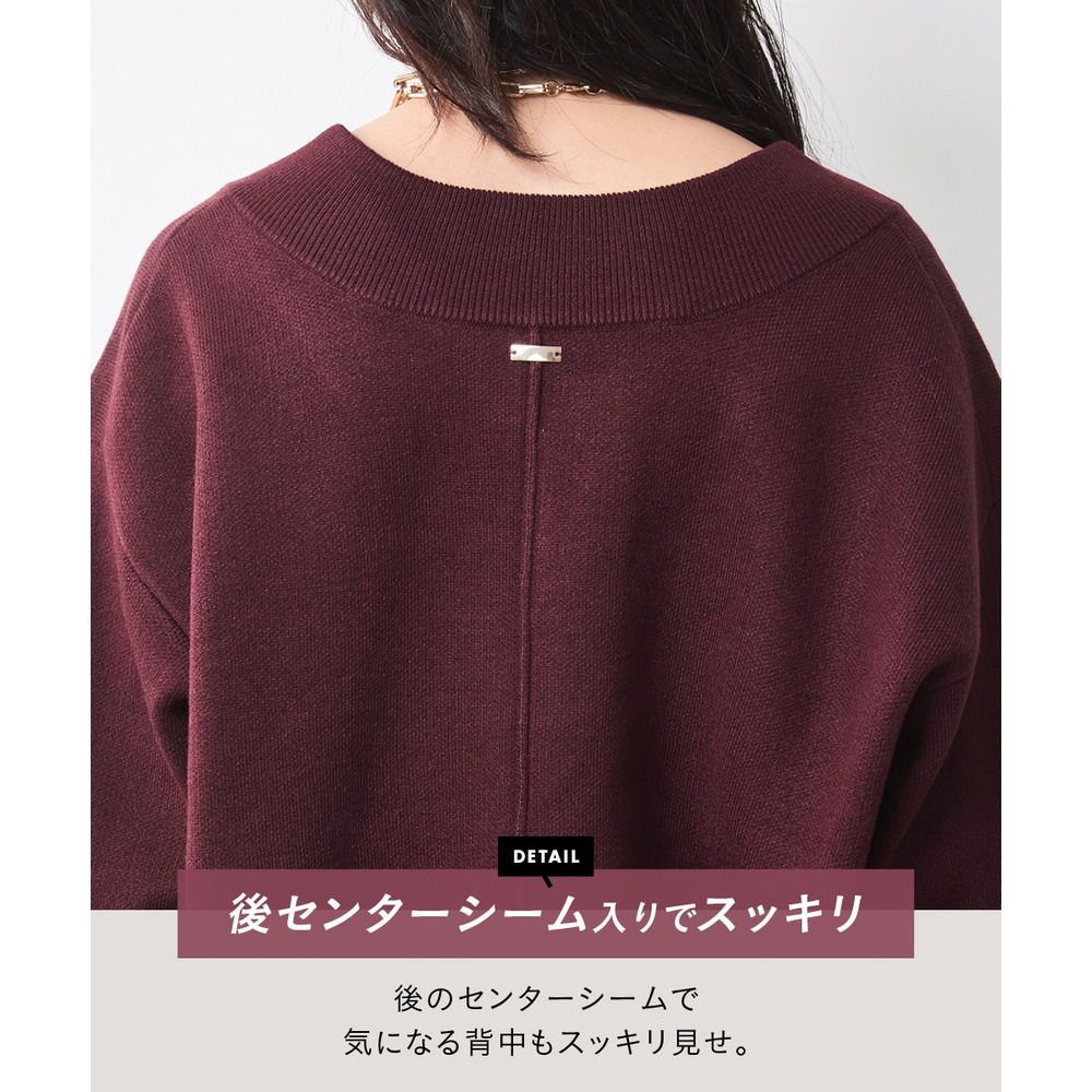 Vネックニットプルオーバー 大きいサイズ シックスタイル14