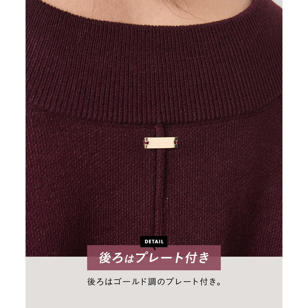 Vネックニットプルオーバー 大きいサイズ シックスタイル15