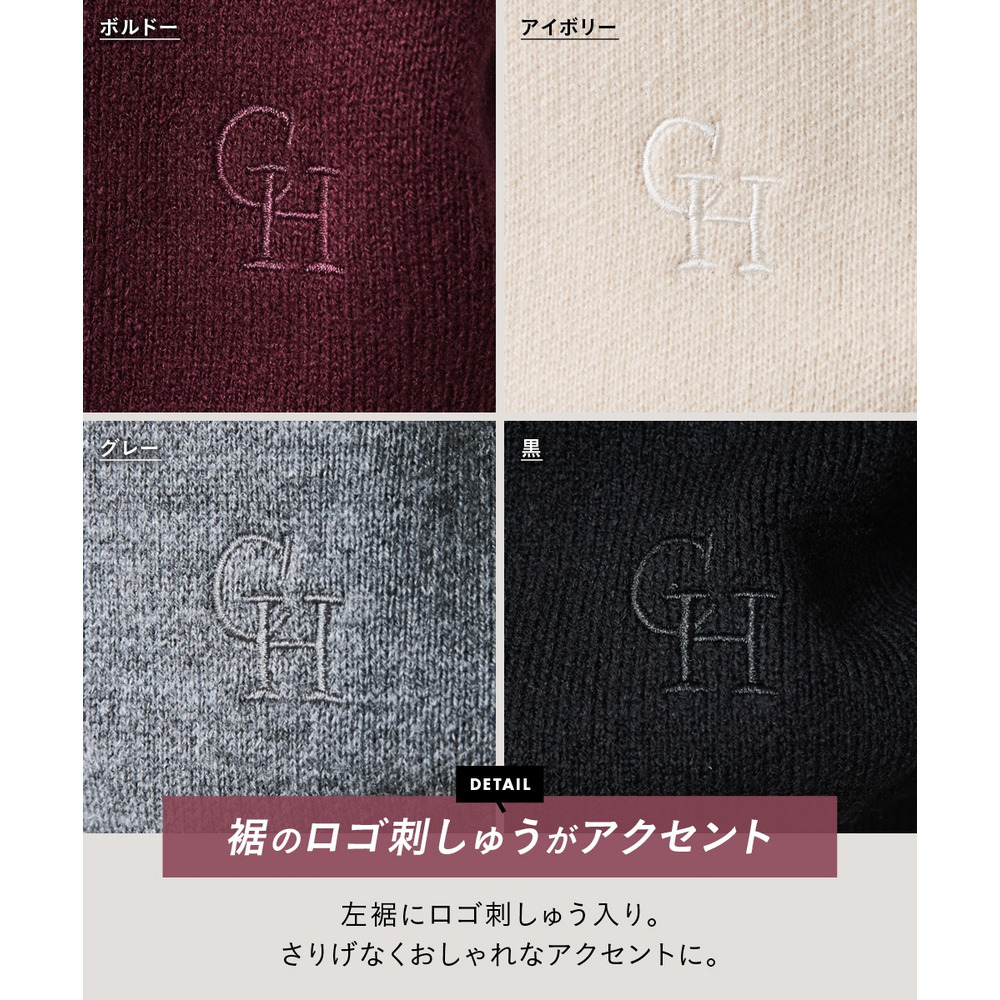 Vネックニットプルオーバー 大きいサイズ シックスタイル16