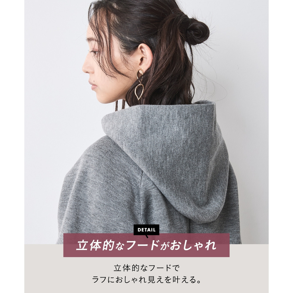 ジップアップニットフーディ 大きいサイズ シックスタイル14