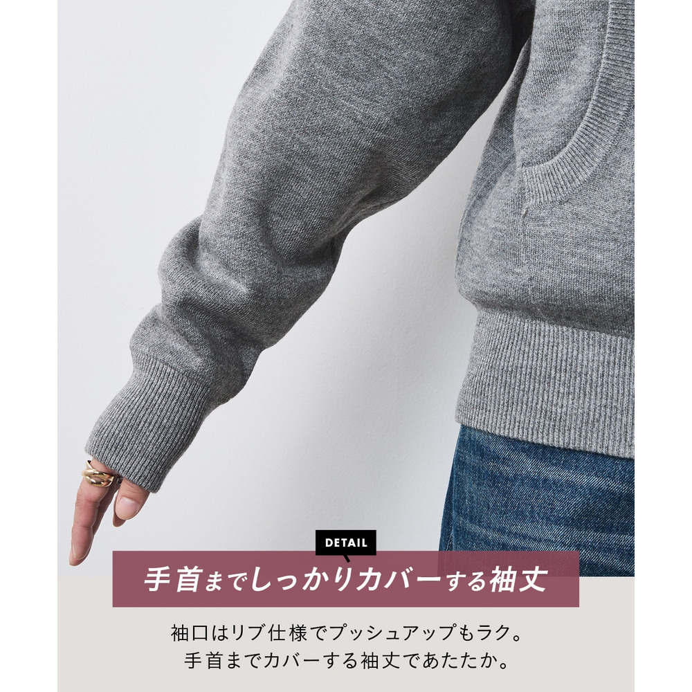 ジップアップニットフーディ 大きいサイズ シックスタイル15