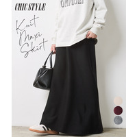ニットナローマキシスカート 大きいサイズ　シックスタイル