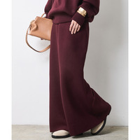 ニットナローマキシスカート 大きいサイズ　シックスタイル