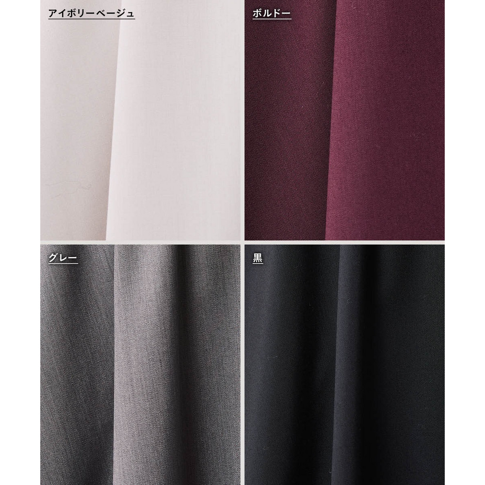 フレアマキシスカート 大きいサイズ シックスタイル18