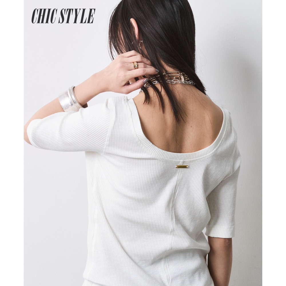 テレコ5分袖プルオーバー 大きいサイズ　シックスタイル