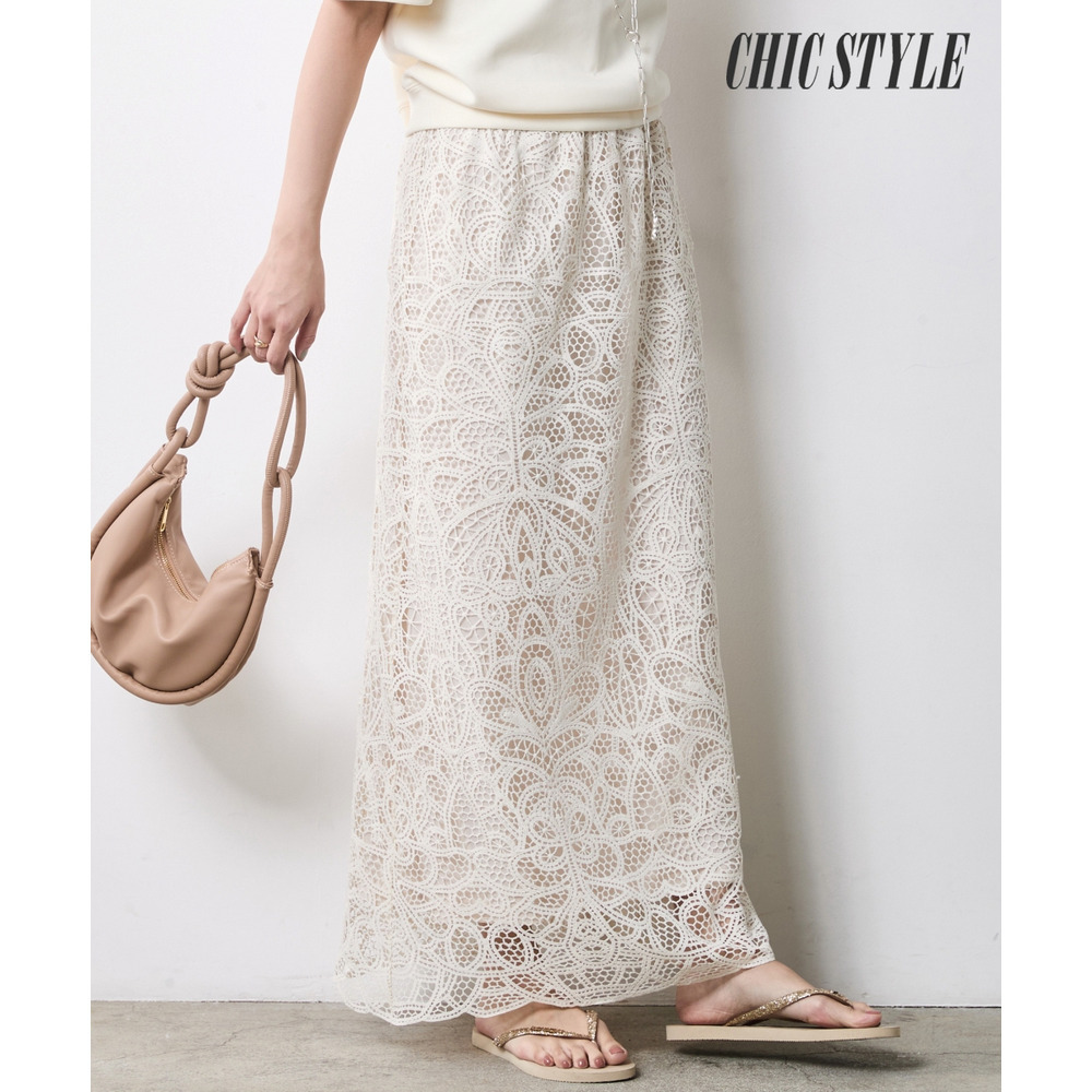 レースストレートロングスカート 大きいサイズ　シックスタイル