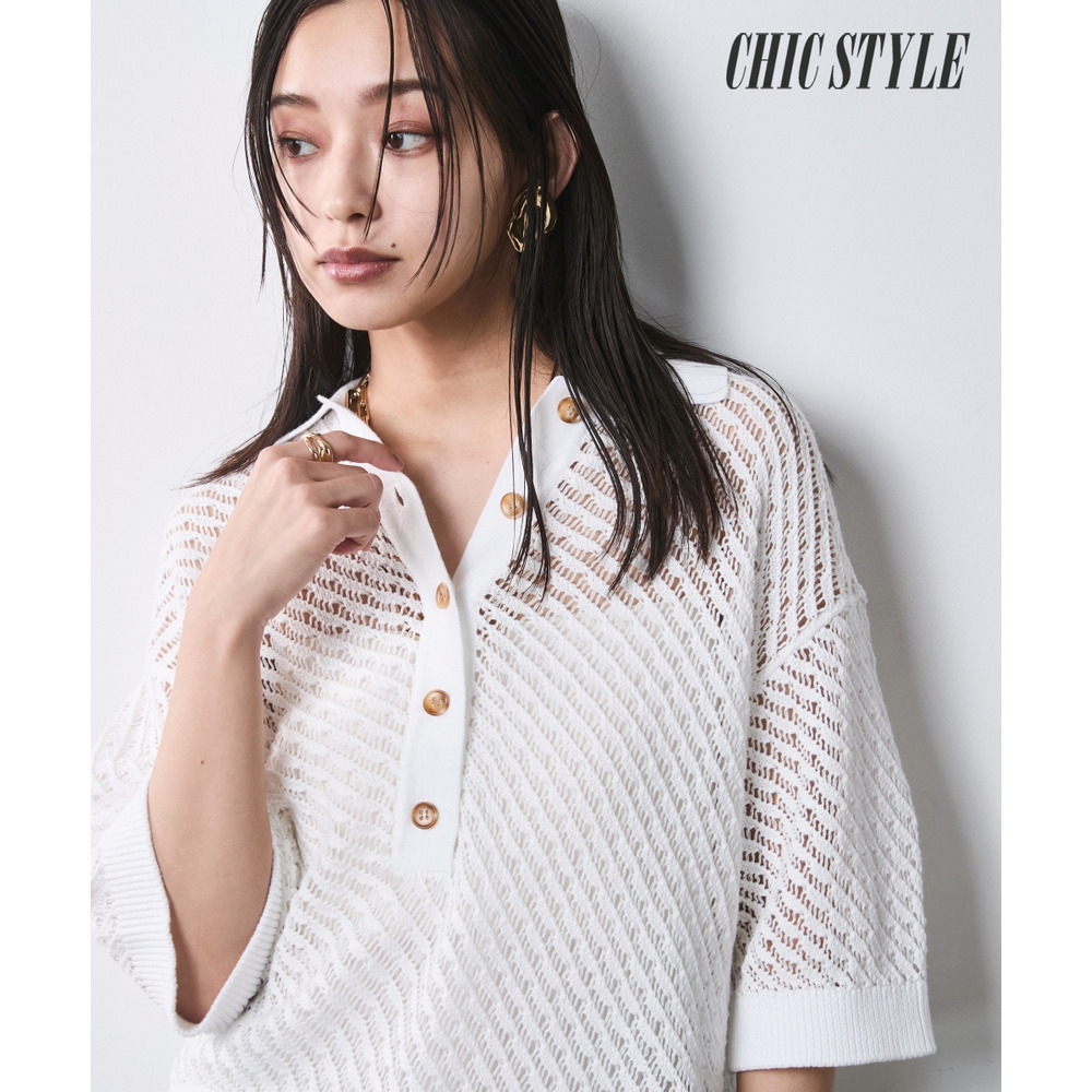 綿麻透かし編ポロニット 大きいサイズ　シックスタイル