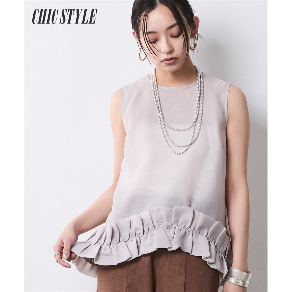 裾フリルシアーノースリーブブラウス 大きいサイズ　シックスタイル