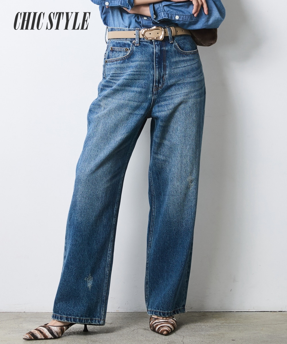 綿100％ヴィンテージ加工ワイドストレートデニムパンツ　大きいサイズ　シックスタイル