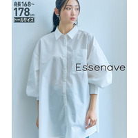 高身長　ワイドシャツ　トールサイズ　Essenave