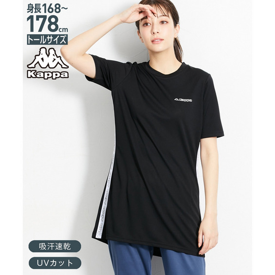 新品未使用 クレッシェント⭐︎カットソー チュニック ブラック