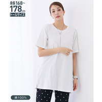 汗染みしにくい綿100%5分袖チュニックTシャツ(トールサイズ)　高身長