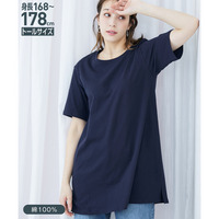 汗染みしにくい綿100%5分袖チュニックTシャツ(トールサイズ)　高身長