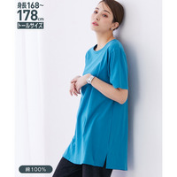 汗染みしにくい綿100%5分袖チュニックTシャツ(トールサイズ)　高身長