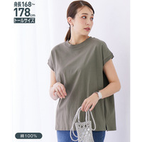 汗染みしにくい綿100%フレンチスリーブトップス(トールサイズ)　高身長