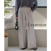 タックリラックスワイドパンツ(トールサイズ)　高身長　EssenaVe