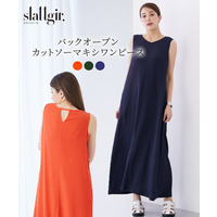 バックオープンカットソーマキシワンピース(トールサイズ)　高身長