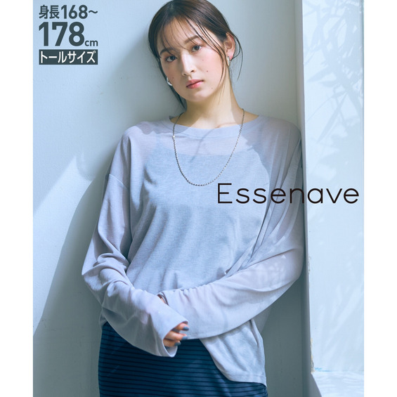 ゆるシルエットシアープルオーバー(トールサイズ) 高身長 EssenaVe【アリノマ/Alinoma】 ゆるシルエットシアープルオーバー(トールサイズ) 高身長 EssenaVe【アリノマ/Alinoma】