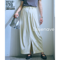 タックコクーンロングスカート(トールサイズ)　高身長　EssenaVe