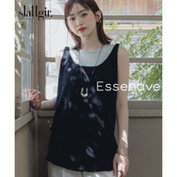 ニットアンサンブル　高身長　Essenave