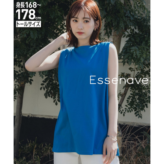綿100%汗染みしにくいタックノースリーブTシャツ 高身長 Essenave【アリノマ/Alinoma】 綿100%汗染みしにくいタックノースリーブTシャツ 高身長 Essenave【アリノマ/Alinoma】