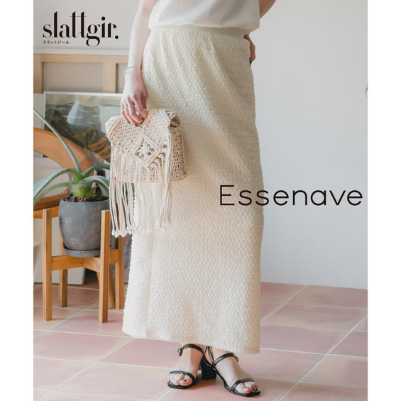 ポコポコIラインマキシスカート 高身長 Essenave【アリノマ/Alinoma】 ポコポコIラインマキシスカート 高身長 Essenave【アリノマ/Alinoma】