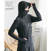 ラッシュガードパーカー（UVカット・接触冷感・吸汗速乾）　高身長　Essenave