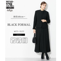 【喪服・礼服】前開きロングワンピースアンサンブル（ウォッシャブル・接触冷感）高身長　トールサイズ